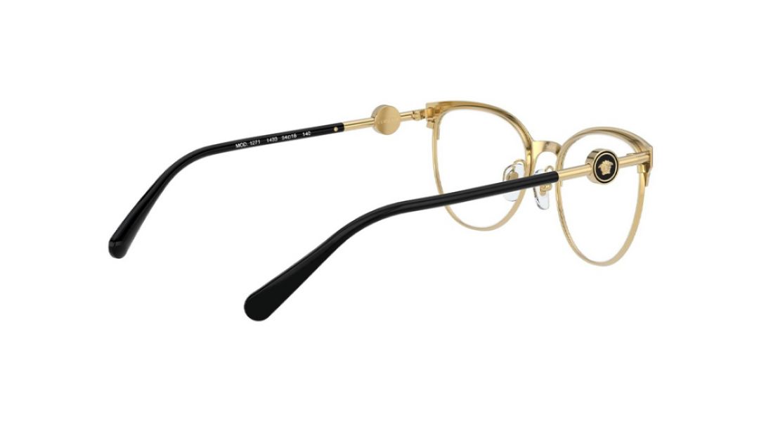 Versace 1271 1433 Optik Gözlük